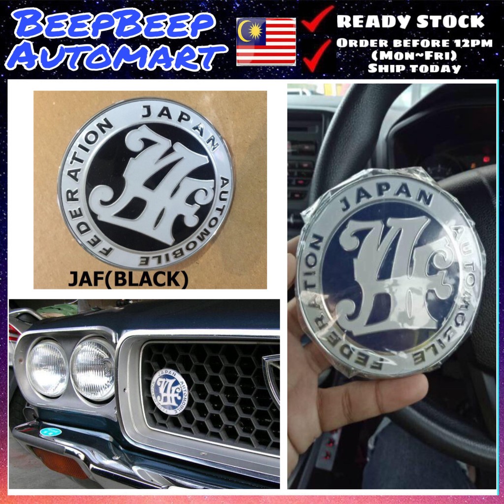 Universal JAF Japan Automobile Federation Front Grill Badge Car JDM ...