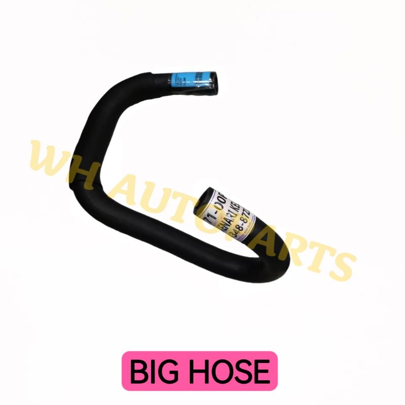POWER STEERING TANK HOSE PERODUA KELISA KENARI Shopee Malaysia