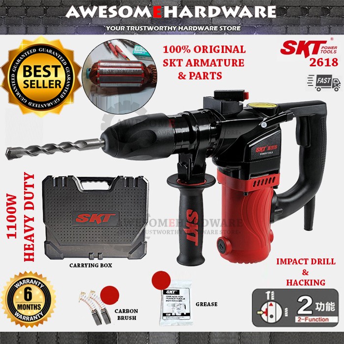 Skt hammer drill new arrivals