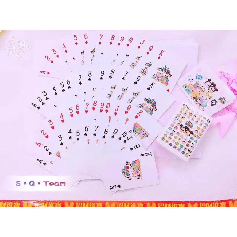 Tsum tsum best sale playing cards