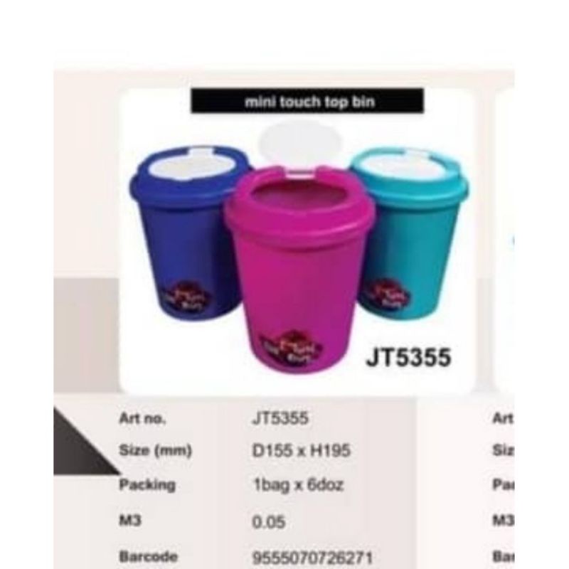 applelady jt5355 mini touch top bin / mini dustbin / tong sampah