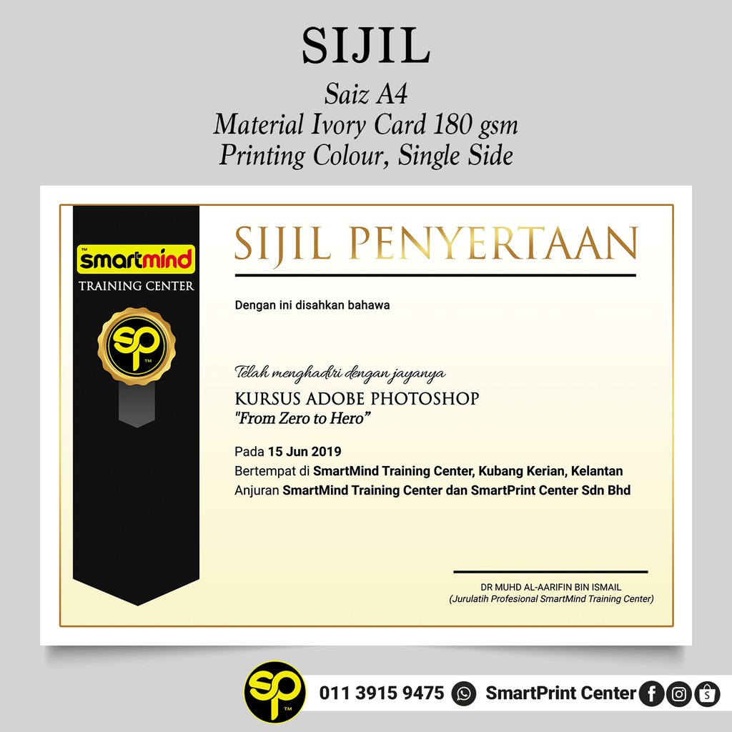 SIJIL PENYERTAAN PROGRAM / SIJIL PENGHARGAAN / CERTIFICATE | Shopee ...