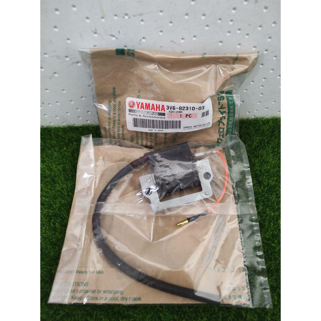 Original Hly Japan Yamaha Rxz Rxz Catalyzer Plug Coil Ignition Coil