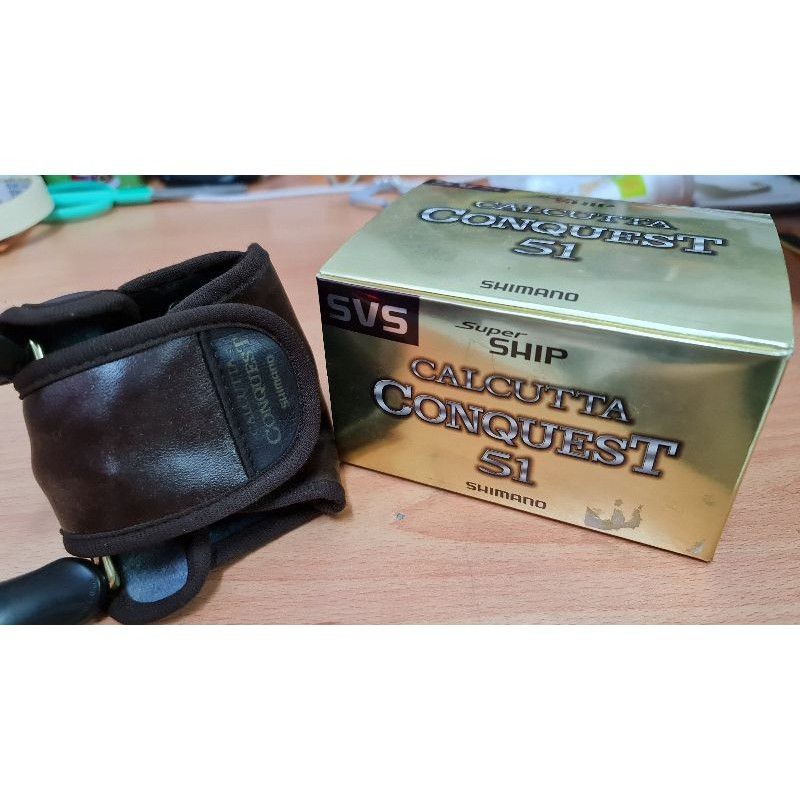 Rare Used* Shimano Calcutta Conquest 51 Completed Cover and Rare Used* Shimano Calcutta Conquest 51 Completed Cover and