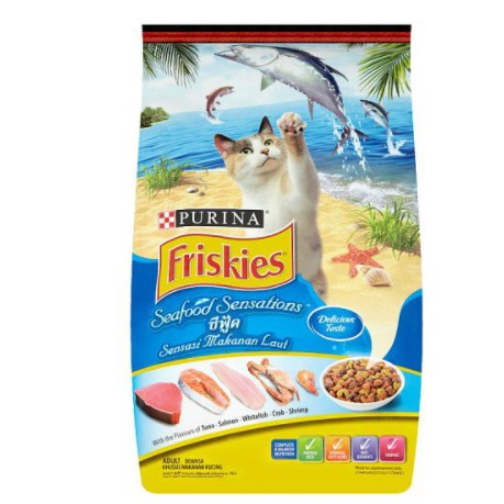 Friskies Dry Cat Food Pack 2 Flavors To Choose 6.5kg Pet