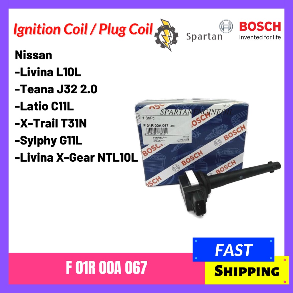 ORIGINAL BOSCH IGNITION COIL PLUG Nissan LIVINA / LATIO / SYLPHY