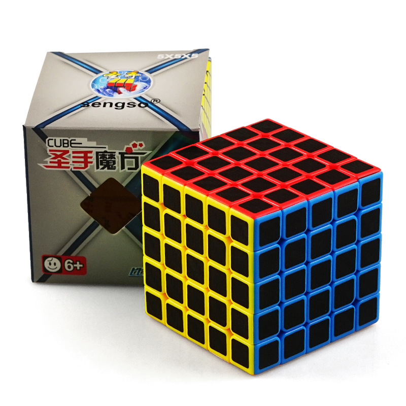 Carbon Fiber Rubiks Cube Game 2x2 3x3 4X4 5x5 Speed Rubics Box Kids ...