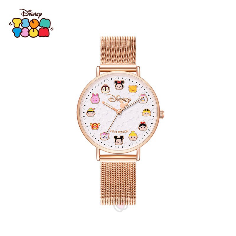 Disney tsum best sale tsum watch