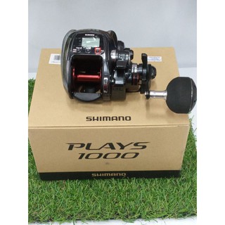 Shimano Electric Reels Plays 1000 | Shopee Malaysia