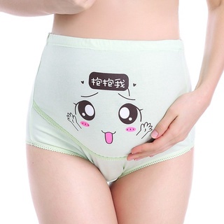 Ready Stock High Waisted Belly Support Pregnant Women Underwear Cartoon  Face Pattern Panties Breathable Adjustable Underwear