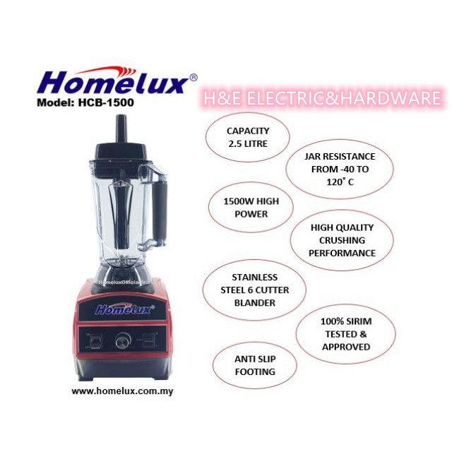 1500W Commercial Food Blender 