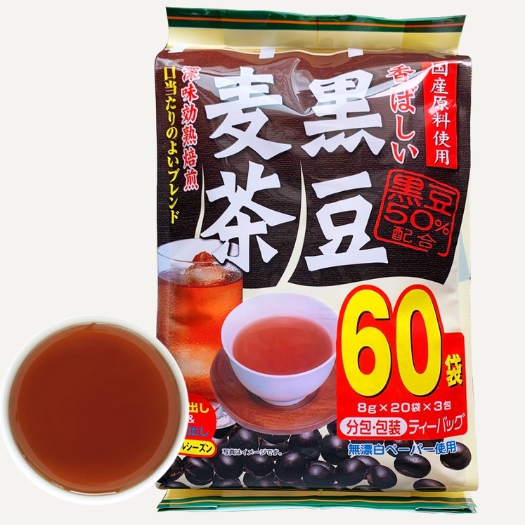 ITO EN Mugicha Barley Tea Bags - 54 Caffeine-Free Sachets, Hot Or Cold Brew