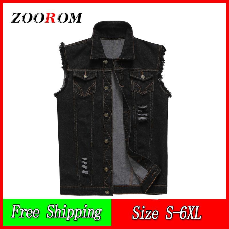 Men S Fit Retro Ripped Denim Vest Sleeveless Jean Vest And Jacket Shopee Malaysia