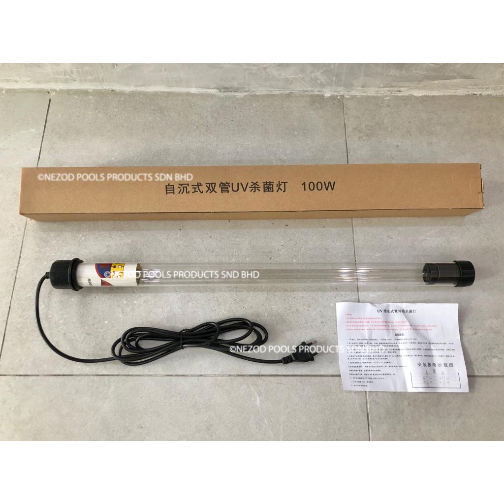 EHK 100W UVC LIGHT STERILIZER DOUBLE TUBE FOR FISH POND - SWIMMING POOL ...