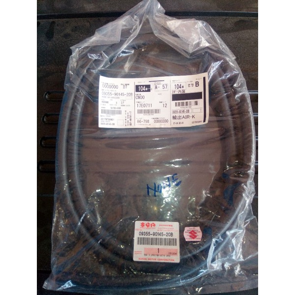Panther XPS Hose Kit - 14' main image 1