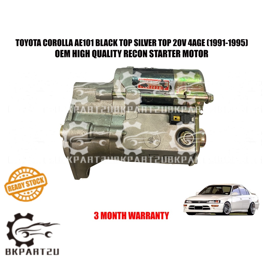 TOYOTA COROLLA AE101 BLACK TOP SILVER TOP 20V 4AGE 1991-1995 STARTER ...