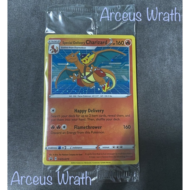 reshiram and charizard pokemon card Reshiram & Charizard GX TAG TEAM - 217/214 - Rare Rainbow Card - SM10 main image 0