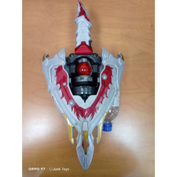 Bandai Uchu Sentai Kyuranger DX Houou Blade & Houou Shield Transform ...