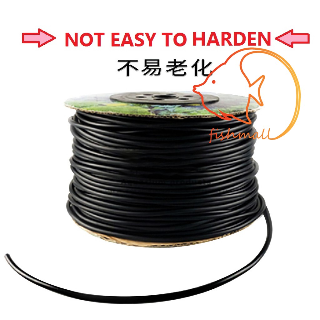 Aquarium Black Air Tube Aquarium Air Hose Shopee Malaysia