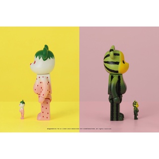 Medicom Toy, Bape BEARBRICK Mastermind X BAPE Yellow Camo 100% And 400%  Available For Immediate Sale At Sotheby's