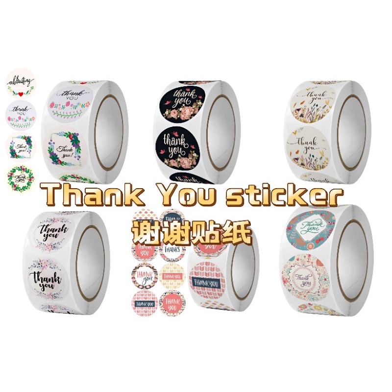 🇲🇾Ready Stock现货🇲🇾 -5- Thank You Sticker 感谢 谢谢感恩 贴纸 / Seal Label Sticker ...