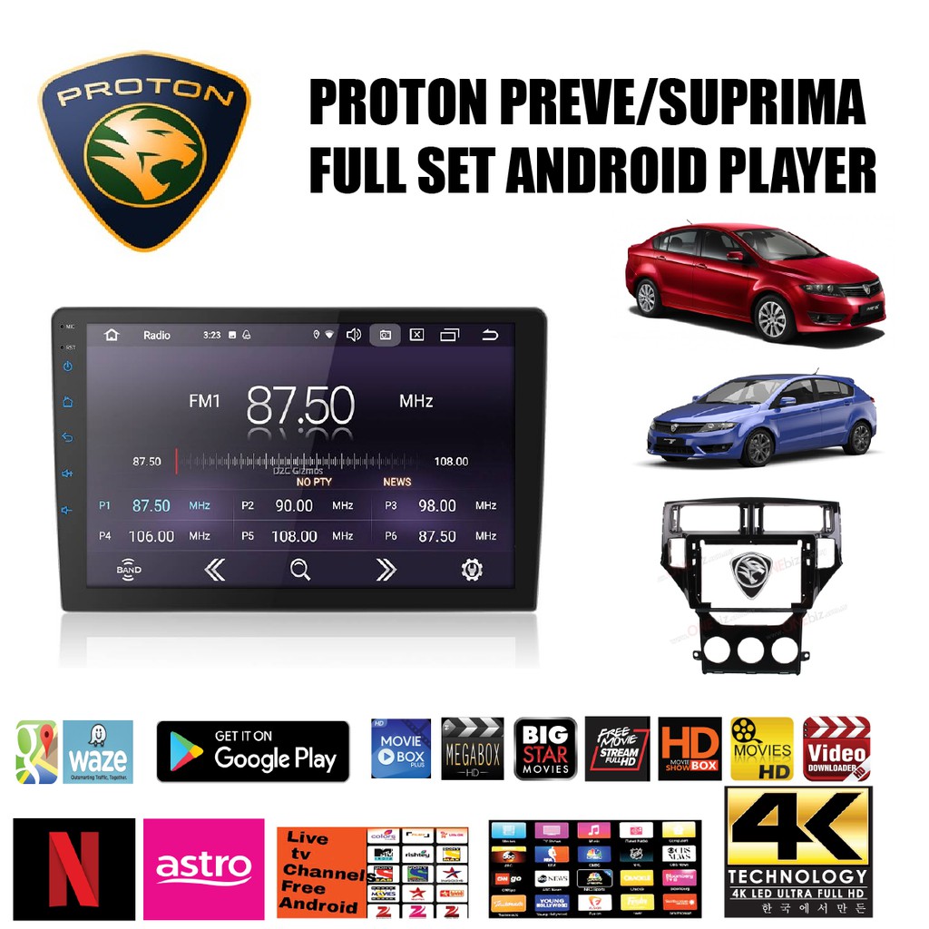 Proton Preve/Suprima S full set T3L android player with casing full ...