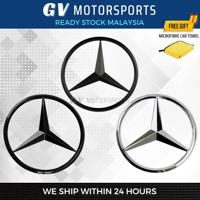 thumbnail image 2 of MeshAuto Gloss Black A250 Emblem Badge - Adhesive Trunk Lid Sticker For Mercedes Benz W176 2 of 6