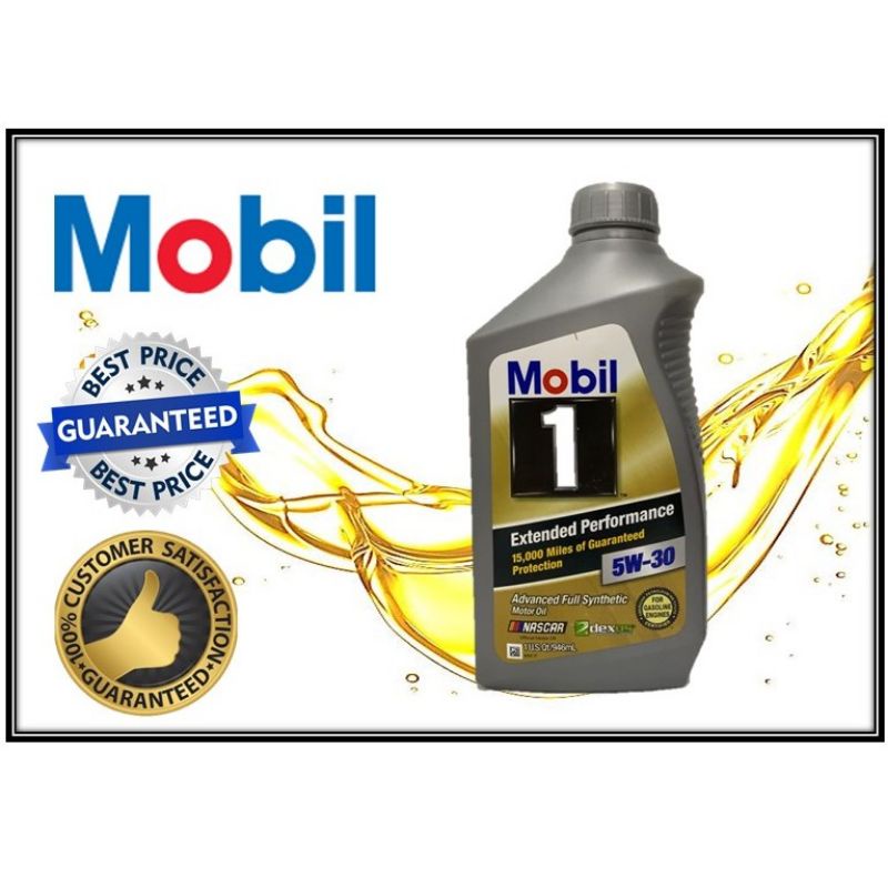 (MADE IN USA) Mobil 1 Extended Performance Car Engine Oil 5W30 1L GOLD