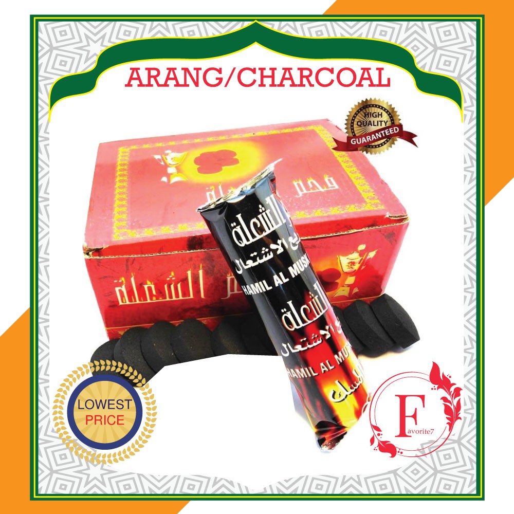 CHARCOAL ( ARANG ) HAMIL AL MUSK FOR OUDH, BAKHOOR, GAHARU | Shopee ...