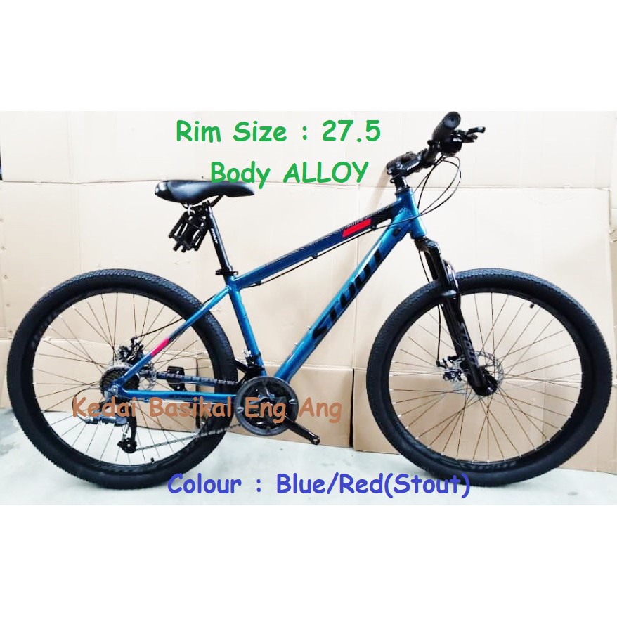 27.5 STOUT Bicycle MTB Alloy 21 Speed Body Alloy Mountain