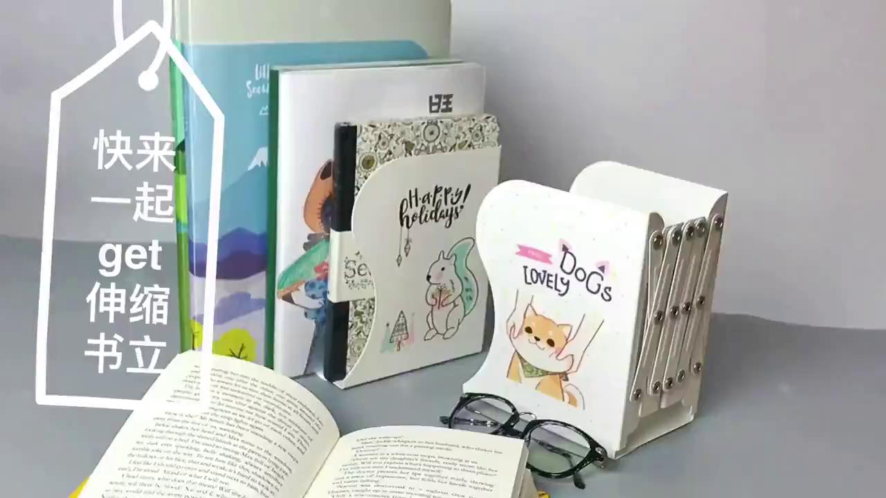 30% off Clearance Book Stand Expandable Stainless Steel Bookend ...