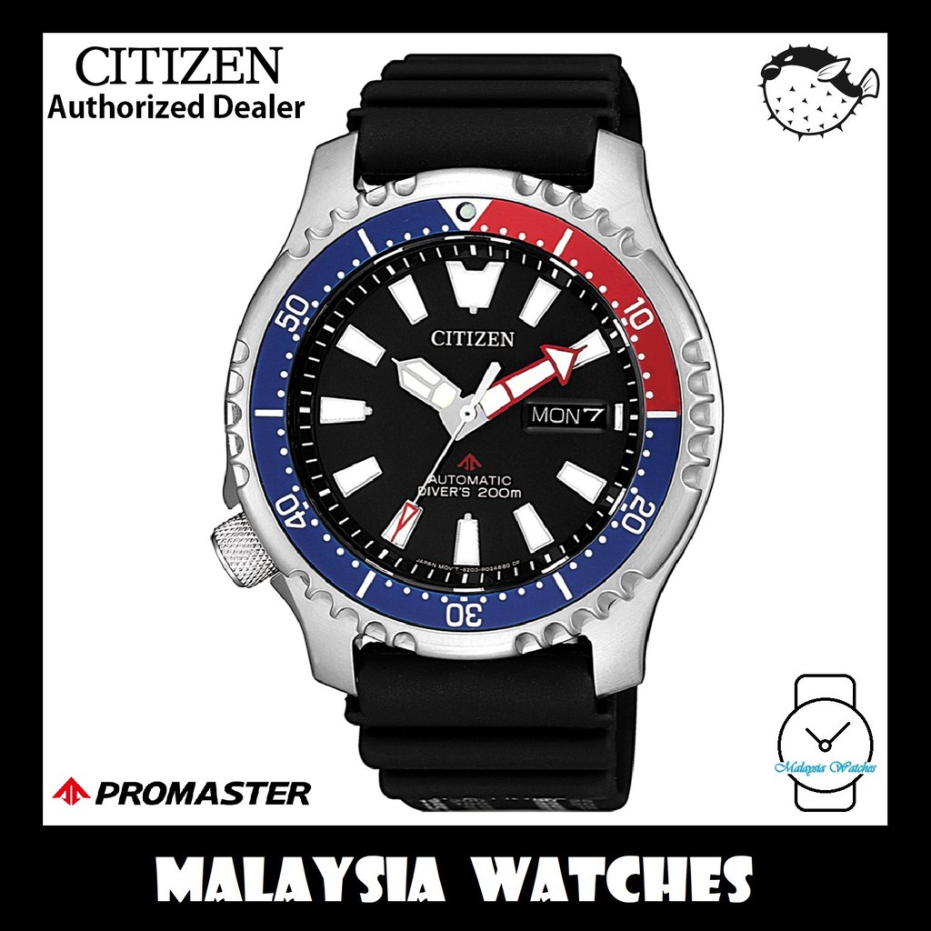 CITIZEN NY0088 11E Promaster Gents Automatic Diver s 200M Limited Edition Watch Shopee Malaysia