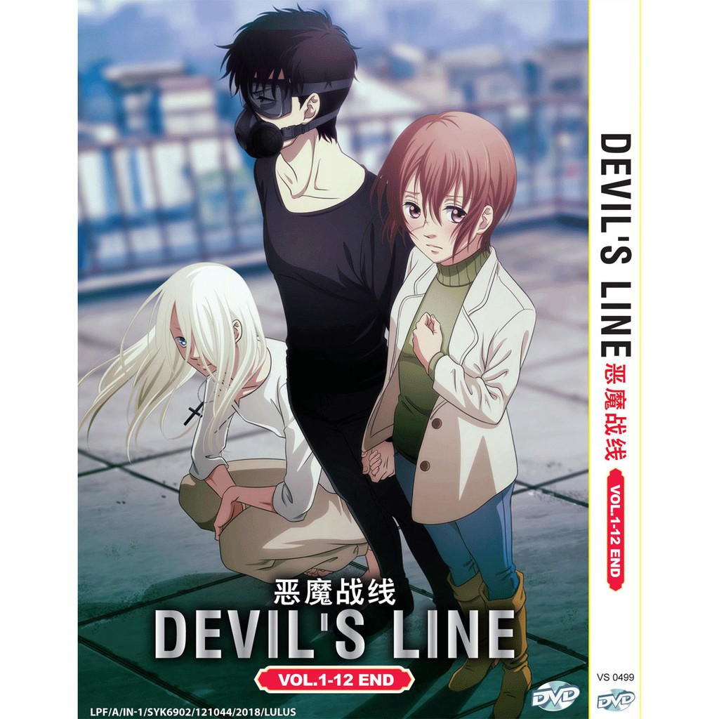 DVD ANIME DEVIL'S LINE COMPLETE TV SERIES VOL.1-12 END [ENGLISH DUBBED ...