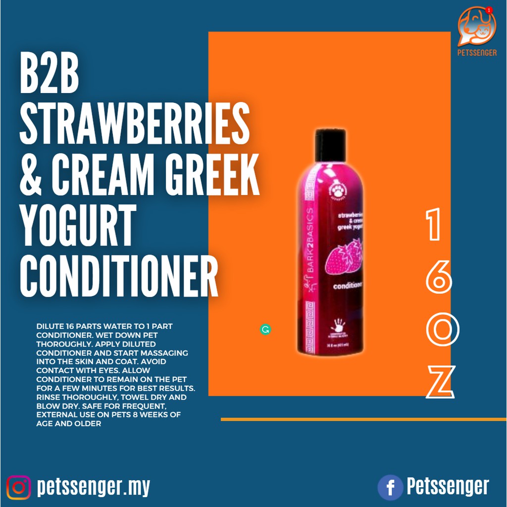 Bark-2-Basics Strawberries & Cream Greek Yogurt Conditioner 16oz(476ml ...