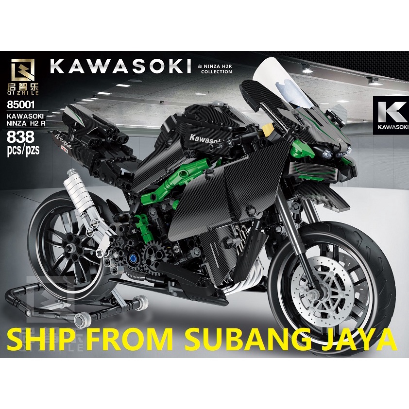 Lego like Kawasaki Superbike Ninja H2 Black carbon plated lego building ...