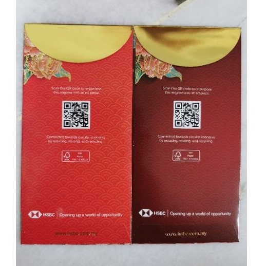 HSBC CNY limited edition Angpow/Red Packets (16pcs/pack) | Shopee Malaysia