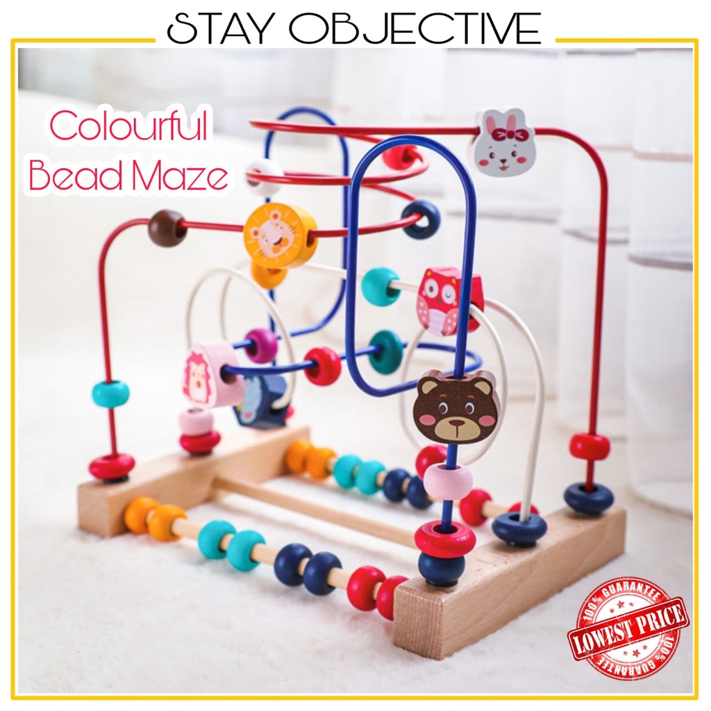 Toddler Baby Early Sensory Learning Wooden Toy Bead Maze Montessori ...