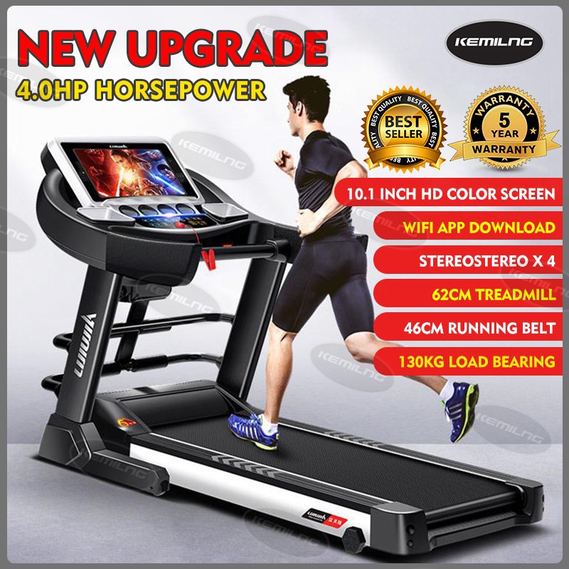 LIJIUJIA S600 Lighting Send multifunction treadmill 13.25inch colour ...