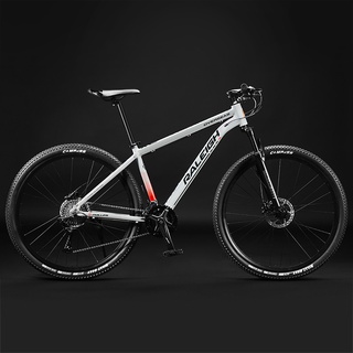 Raleigh mtb deals