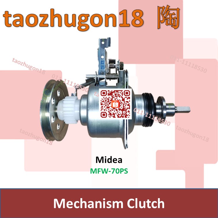 Midea SQ Washing Machine Mechanism Clutch Gear Box Mesin Basuh MFW70PS