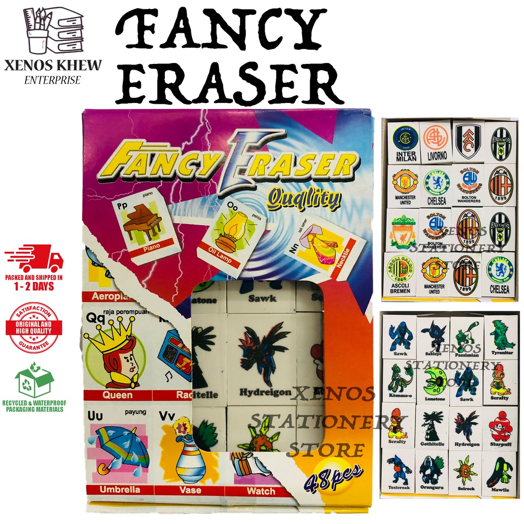 FANCY ERASER (48'S/BOX) | POKEMON GO / FOOTBALL (READY STOCK) | Shopee ...