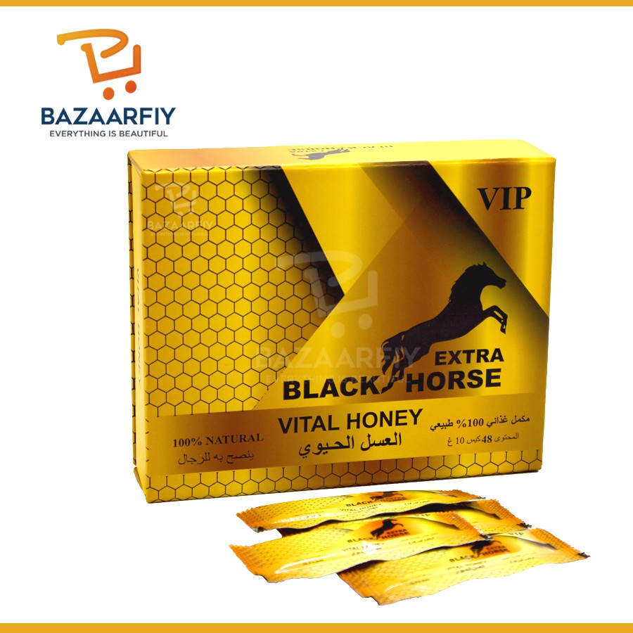 Black Horse Family Royal Honey Combo (20 Sachets) – The Performer