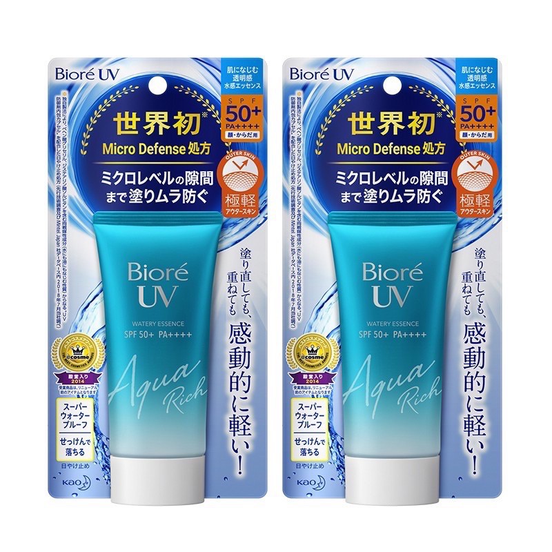 Aqua sunscreen on sale