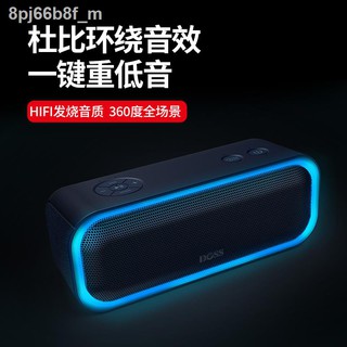 DOSS Candy Mini Wireless Speaker Bluetooth 5.0 5W Mighty Sound Portable  Sound Box Cute MP3 Music Player Loud Speakers Best Gift