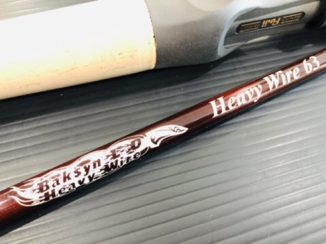 TULALA HEAVYWIRE 63 CASTING FISHING ROD | Shopee Malaysia