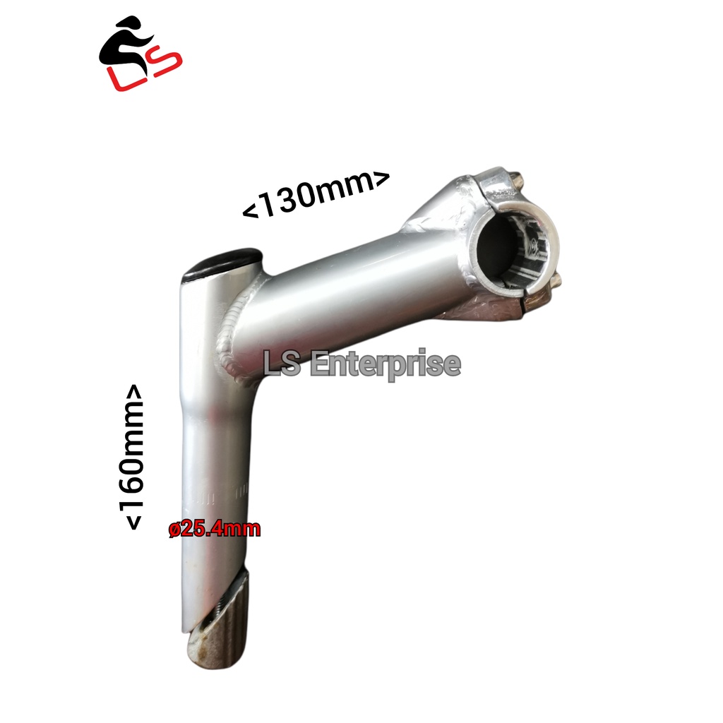 25.4 mm stem mtb hotsell