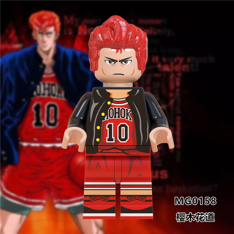 Hanamichi Sakuragi Minifigures SLAM DUNK Figure Toy Lego Bricks ...