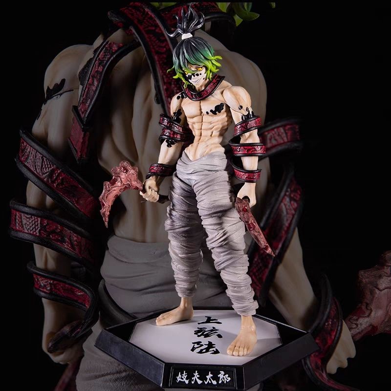 🔥READY STOCK🔥32CM DEMON SLAYER YORIICHI KOKUSHIBOU DAKI GYUUTAROU ...