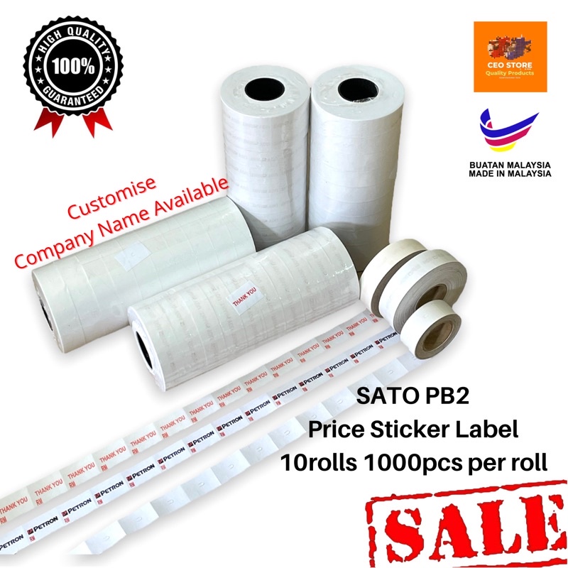 Label Stickers Sato 1000pcs 10rolls PB2 2Line Label Price Label ...