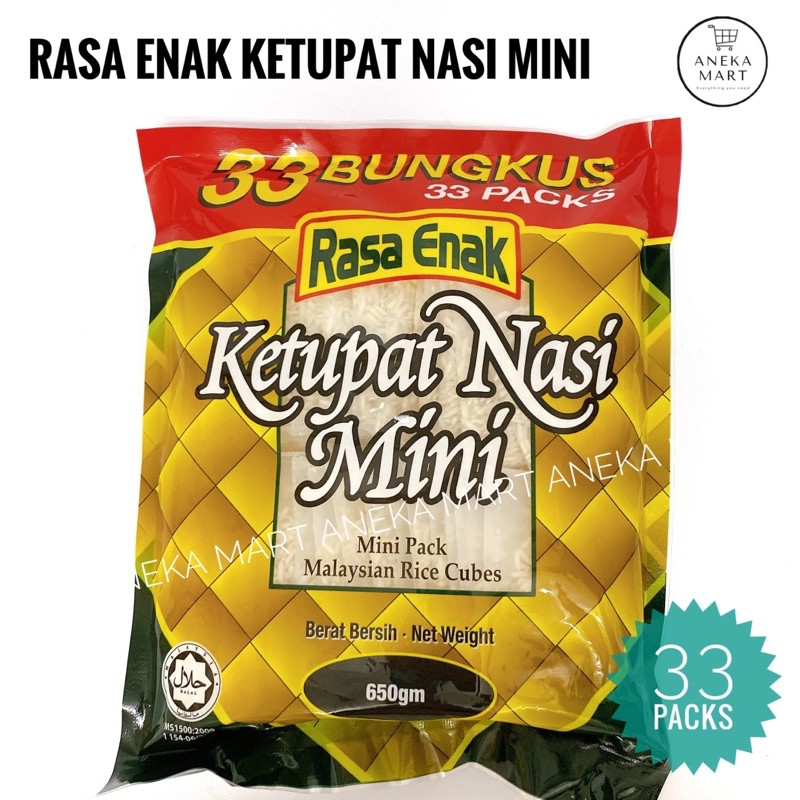 Rasa Enak Ketupat Nasi Mini / Mini Ketupat Rice Cubes/Nasi Ketupat【33 ...